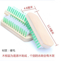 大圆头衣刷 3个装 [多买多优惠]木洗衣刷刷子白毛刷卫生环保刷子洗衣刷