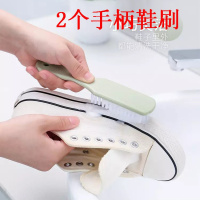 2个手柄鞋刷 [送粘勾]洗衣刷鞋刷多功能清洁刷洗鞋刷鞋板刷