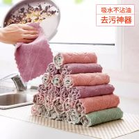 3个装 [菠萝格升级]包边可挂款(颜色随机) 洗碗布不沾油抹布家用厨房擦手擦桌擦碗吸水百洁布巾加厚清洁毛巾