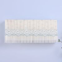 富贵米蓝色开机不取 1--1.5P86厘米以内 空调罩开机不取挂机防尘罩卧室挂式空调防尘罩四季挂式空调防尘套