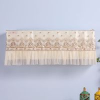 满天星咖色开机不取 1--1.5P86厘米以内 空调罩开机不取挂机防尘罩卧室挂式空调防尘罩四季挂式空调防尘套