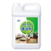 9斤装 [9斤装]木地板瓷砖清洁剂 强力去污 家用地面清洁液