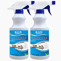2瓶装1000ml 泰安康布艺沙干洗剂地毯清洁剂床垫免水剂免洗去污剂