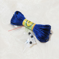 7号线宝蓝20米 送白色珠20颗 一缕青丝7号线抖音同款diy红绳子手链编织线挂绳项链手工编织绳