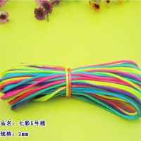 彩线5号线20米 买2送2 20米5号线中国结线红绳DIY手链绳编织线本命年红绳手工线