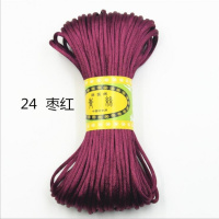 枣红5号线20米 买2送2 20米5号线中国结线红绳DIY手链绳编织线本命年红绳手工线