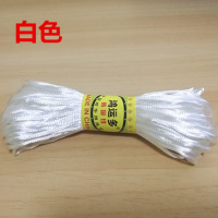 白色 5号线20米扎 中国结线材5号6号7号线玉线红绳子项链吊坠手链编手绳diy编织线
