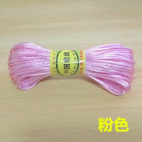 粉色 A玉线90米 中国结线材5号6号7号线玉线红绳子项链吊坠手链编手绳diy编织线