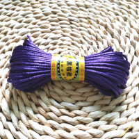 紫色 5号线20米扎 中国结线材5号6号7号线玉线红绳子项链吊坠手链编手绳diy编织线