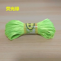 荧光绿 5号线20米扎 中国结线材5号6号7号线玉线红绳子项链吊坠手链编手绳diy编织线