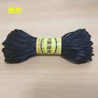 黑色 7号线20米扎 中国结线材5号6号7号线玉线红绳子项链吊坠手链编手绳diy编织线