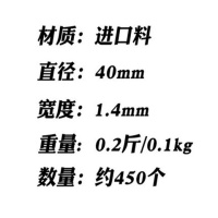 4cm试用装0.2斤约450条 橡皮筋批一次性高弹力橡胶色牛皮筋办公宽皮大皮套捆菜乳胶圈