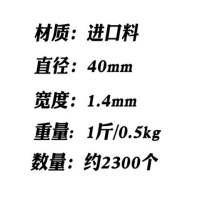 直径4cm(1斤)约2300条 橡皮筋批一次性高弹力橡胶色牛皮筋办公宽皮大皮套捆菜乳胶圈