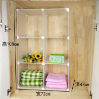 2列3层加深款（带背板） 衣柜隔板分层收纳架宿舍柜内置物架寝室衣橱隔层隔断储物架