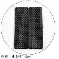 方形14.5*4.5cm4片装 椅子桌脚垫脚套地板家具沙桌椅凳子静音耐磨防滑桌角桌腿保护垫