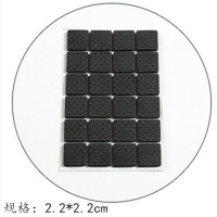 方形2.2*2.2cm48片装 椅子桌脚垫脚套地板家具沙桌椅凳子静音耐磨防滑桌角桌腿保护垫
