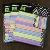 三袋36个装(北欧色) 袋子封口夹塑料袋防潮夹调料品糖果零食饼干茶叶奶粉密封夹保鲜夹