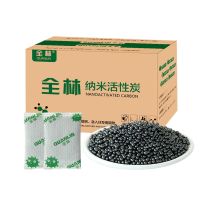 2kg实发4000g共80包送2检 纳米矿晶(去除甲醛有效率97%) 全林 竹炭包家用除味吸甲醛清除剂衣柜汽车用活性炭碳