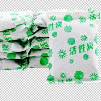 10袋高吸附活性炭替换包 5盒冰箱除味剂活性炭去味剂清新去异味除臭剂 除异味 家用竹炭包