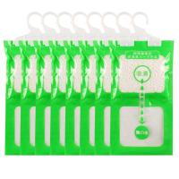 5袋装 可挂式除湿袋吸潮室内干燥剂防潮剂衣柜防霉除湿盒去味除潮吸湿袋