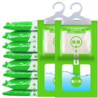 两包除湿袋 可挂式除湿袋吸潮家用干燥剂防潮剂衣柜除湿盒去味除潮吸湿袋