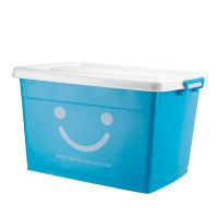 蓝色 巨划算40L+40L+40LF 特大号塑料收纳箱有盖整理箱收纳盒衣服被子家用置物周转箱储物箱