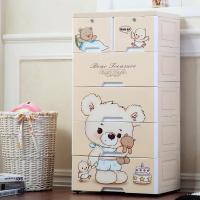 大号加厚抽屉式收纳柜塑料衣服整理柜子收纳箱儿童储物箱宝宝衣柜