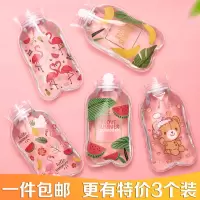 卡通透明热水袋 注水迷你PVC暖手袋 小号暖手宝
