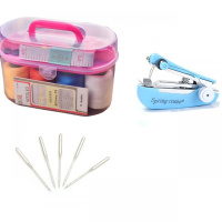 针线盒46件套+缝纫机+5根针 [配件可选]大号针线盒套装便携针线包家用小型迷你手动缝纫机