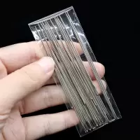 3个型号各10根 缝衣服缝被子大针 家用粗针针眼大长针老人手缝针加长大眼针