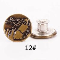 12#[10颗] 金属牛仔外套背带裤扣牛仔裤扣子摇头扣空心工字扣吊带调节纽扣钉