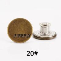 20#[10颗] 金属牛仔外套背带裤扣牛仔裤扣子摇头扣空心工字扣吊带调节纽扣钉