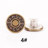 4#[10颗] 金属牛仔外套背带裤扣牛仔裤扣子摇头扣空心工字扣吊带调节纽扣钉