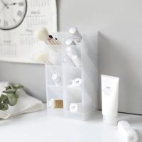 6个装 斜插透明无印磨砂笔筒简约四格透明插笔筒化妆品女神收纳盒赠贴纸