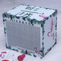 火烈鸟贴纸款 30*20*23厘米可存50万 存钱罐创意抖音不可取红储钱罐只进不出大容量365天存钱计划箱