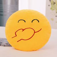 捂嘴笑 升级版33厘米*33厘米 创意qq表情包抱枕毛绒玩具公仔抱枕玩偶生日女可爱靠垫布娃娃