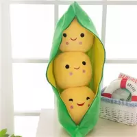 黄豆 50厘米送挂件 豆角抱枕创意豌豆毛绒玩具布娃娃公仔靠垫抱枕娃娃卡通豌豆荚