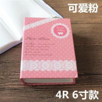 6寸可爱粉 一本 简易影集5寸6寸7寸竖放生活家庭相册相簿本100张 收纳册
