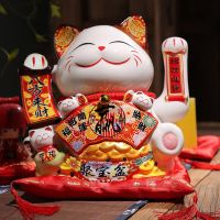 24厘米聚宝盆-121 猫摆件电动摇手家用店铺收银台开业礼品大小号白色陶瓷财猫