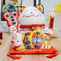 27厘米高八方来财黄金万两-65 猫摆件电动摇手家用店铺收银台开业礼品大小号白色陶瓷财猫