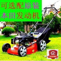 20寸手推发动机GXV160 手推式割机大马力汽油打机动力坪机自走除推机