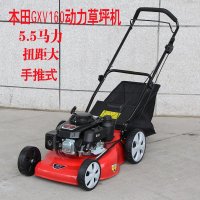 手推式GXV160草坪机 坪机20寸四冲程汽油手推式割机自走式侧排式剪机除机