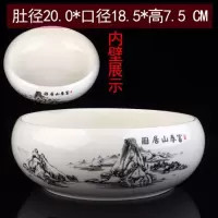 富春山居图 有孔 铜钱花盆陶瓷清仓水仙睡莲碗莲荷花水培容器多肉特大号盆栽