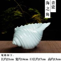 海之角 无孔 荷花缸碗莲盆水仙无孔养鱼盆水培容器睡莲铜钱绿萝陶瓷多肉花盆