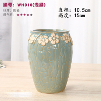 WH016浅绿 多肉花盆陶瓷容器大号老桩花盆法师植物粗陶绿植物肉肉创意盆栽