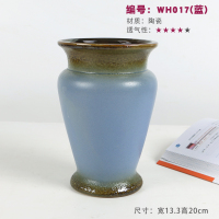 WH017蓝 多肉花盆陶瓷容器大号老桩花盆法师植物粗陶绿植物肉肉创意盆栽