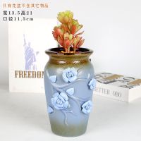 老庄高捏花(蓝 多肉花盆陶瓷容器大号老桩花盆法师植物粗陶绿植物肉肉创意盆栽