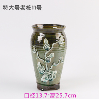 大老桩11# 多肉花盆陶瓷容器大号老桩花盆法师植物粗陶绿植物肉肉创意盆栽