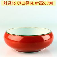 小号-纯红色瓷盆 大号陶瓷水培花盆无孔水仙花盆铜钱睡碗莲水培容器特大号多肉盆