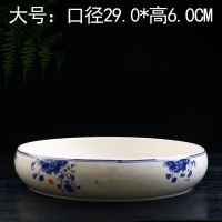 H-21 大号陶瓷水培花盆无孔水仙花盆铜钱睡碗莲水培容器特大号多肉盆